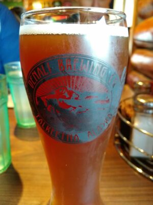 alaskan brewery tour